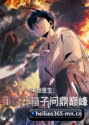 内容扩张